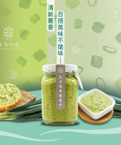 青蔥抹醬【1罐】