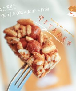 碰碰花生糙米香 【1包】