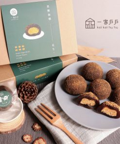 手工黑糖花生麻糬【1盒】